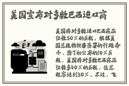 高清欧美性猛交xxxx黑人猛交亚洲精品乱码
